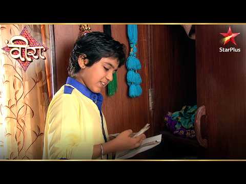 Baldev घर से पैसे चुराता है! | Ek Veer Ki Ardaas - Veera