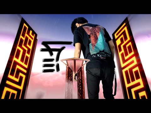 Review Sudah Didepan Mata