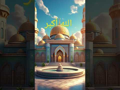 ALLAH AKBER #Islam #Muslim  #Takbir