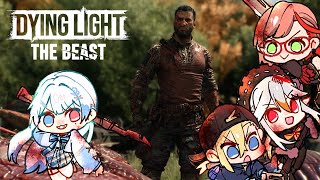 【Dying Light: The Beast】你是不是要背叛我？他是不是要背叛我？大家都要背叛我！ft.班西、黑伊白、小焼【蝦拉拉】