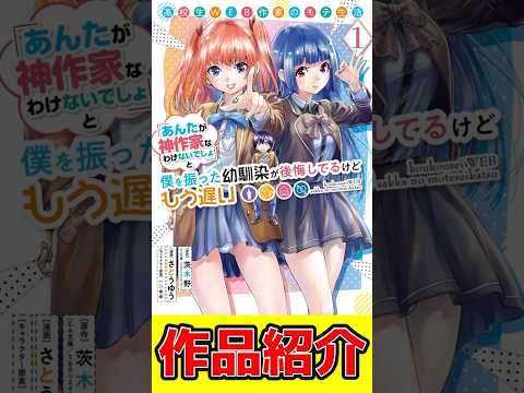 アカリ - Vtuberデータベース｜Vtuber Post - Vポス