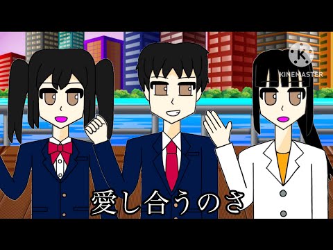 【手描き創作】夜.も.す.が.ら.君.想.ふ【合唱】