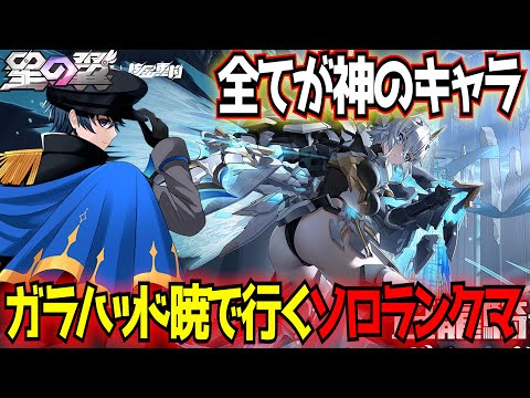 Unicorn様 3点まとめリクエスト ユニコーン☆様 リクエスト 3点 まとめ商品 - メルカリ