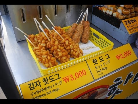 Street Food The Soul of Seoul. - UCJPL-KaRXesxML5G4xrfUAg