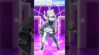 【踊ってみた】コンココンコンココンコンコン / 轟はじめ【#猫月みお #vtuber #shorts 】