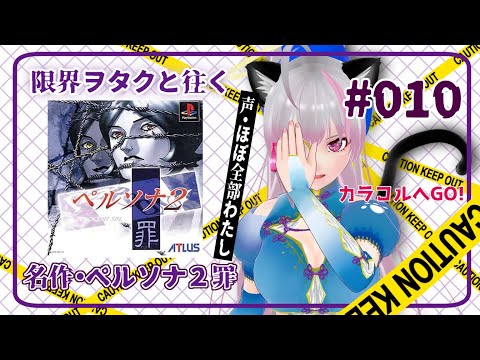 thumbnail_GE_oZrG-t1Y