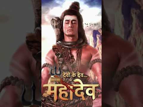 🕉️महादेव पर यदि विश्वास है🕉️ har har Mahadev#Shiv #shortsfeed #shorts #viralshorts