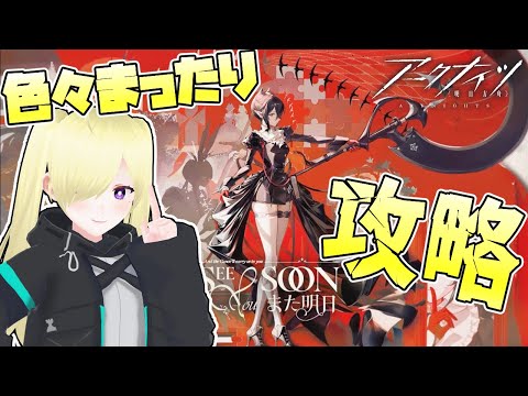 thumbnail_GEsTliI-yPw