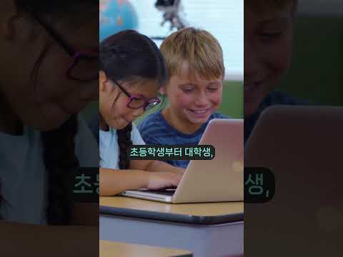총 1억 2800만원의 상금 받아가세요! || K-디지털 챌린지 2025 가상융합서비스 경진대회