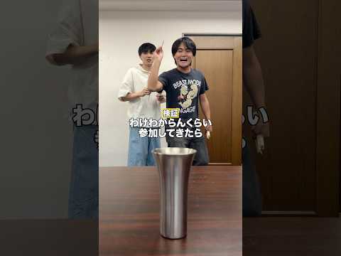 絶対行動ゲーム多すぎたら?www