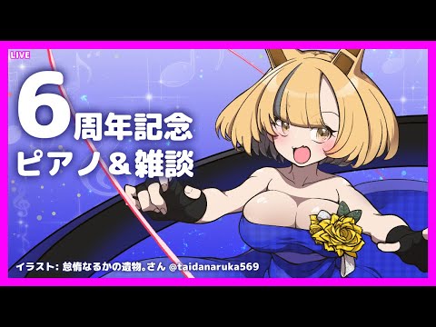 thumbnail_GF-OjbbWZys