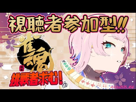 thumbnail_GF4mgFRXjmE
