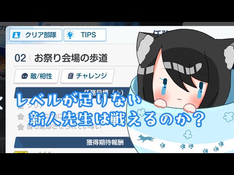 thumbnail_GFCvjAIzsd4