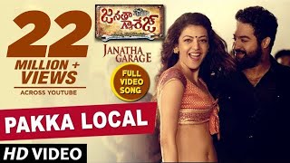 Video Trailer Janatha Garage