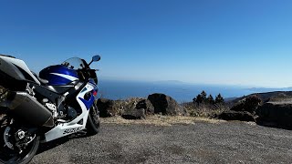 GSX-R1000 K6 西湘バイパス→箱根ターンパイク上り下り