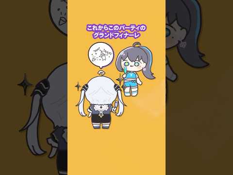 thumbnail_GFZ1dOEoowc
