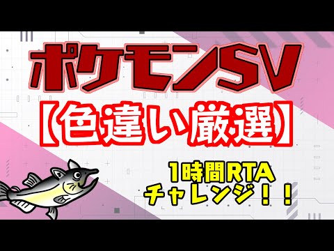thumbnail_GFcIdyzlyl4