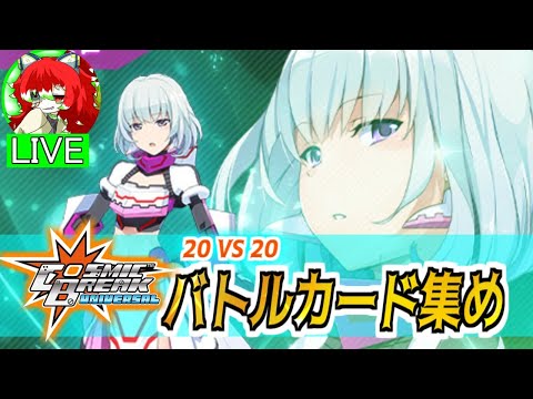 thumbnail_GFhvzwQu988