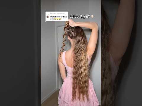 Left or Right? 👇🏻👇🏻👇🏻 #HairInspo #noheatcurls #heatlesscurls #longhair #healthyhair #hairstyle