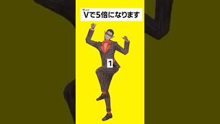 【Vで5倍になる】V/HIMEHINA【VRM】