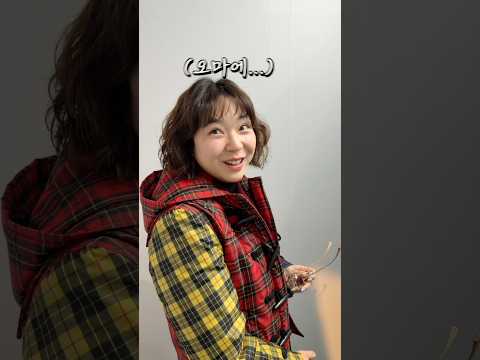 일본인아내의 첫 한국자격증... #shorts