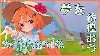 【nophenia】いぬ　ゆめ　きぼう　どこからきてどこへいく【Vtuber】