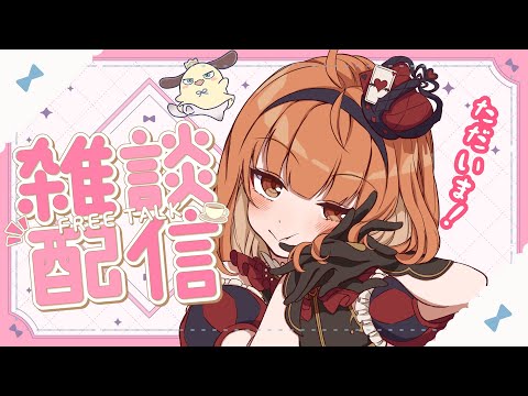 thumbnail_GFxEtPRca9I