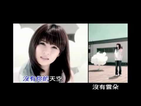 鄧福如(阿福) - 如果有如果 官方完整版 MV-自製KTV(HD版)