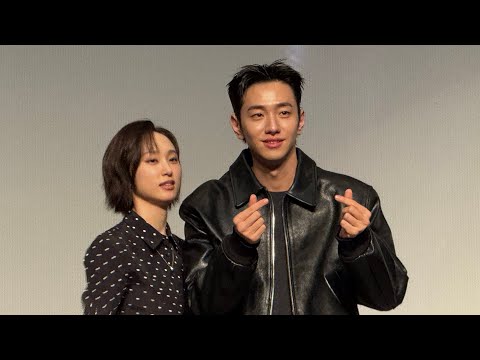 유신쇼 영화 킬링타임 무대인사 시사회 류혜영, 남윤수, 장준엽 감독 19시30분 8관 <strong>롯데시네마</strong> 월드타워 [20261006]