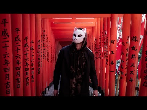 Mes 5 ans au Japon