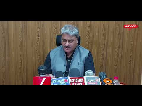 Swasth Nari Sashakt Parivar Abhiyan inaugurated at SDH Banihal