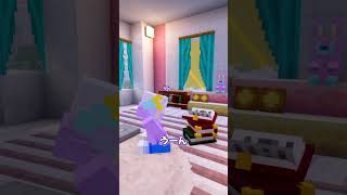 スマホ依存症の彼女の末路  #マイクラ #マインクラフト #ぱちしゅう