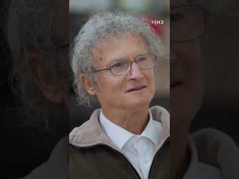 קופה ראשית | האבא הכי קמצן בעולם