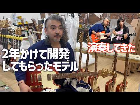 【緊急告知】ついに完成!ワガママの集大成が販売開始!!