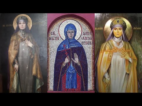 СВЕТА МАЈКА АНГЕЛИНА - SVETA MAJKA ANGELINA