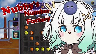 【NUBBY'S NUMBER FACTORY】I am the best at number! 【Maid Mint Fantôme】