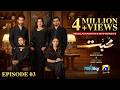 Mohabbat Episode 03 [Eng Sub] Feroze Khan - Nawal Saeed  5th October 2026 - HAR PAL GEO