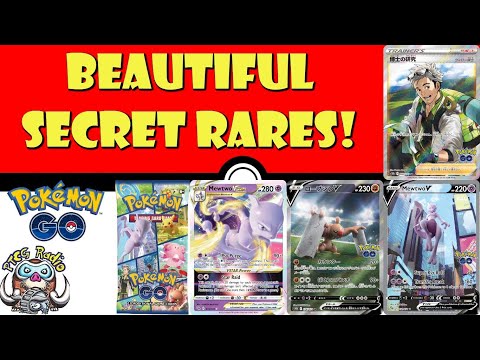 Pokemon TCG News