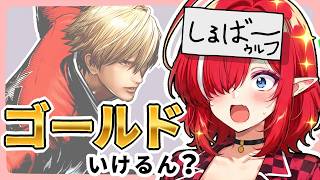 【 餓狼伝説CotW ロック 】 絶対対空ランクマッチ　シルバー☆4【 Vtuber 神槻ラビ 】