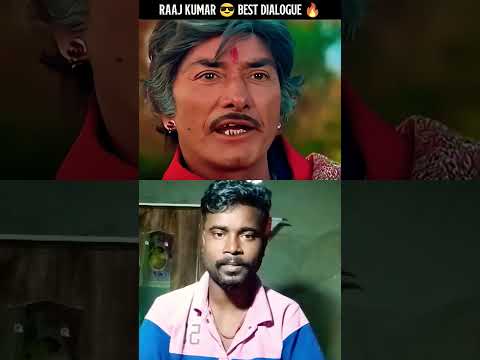 #bollywood #rajkumardialog #movie #hindi #virlshort