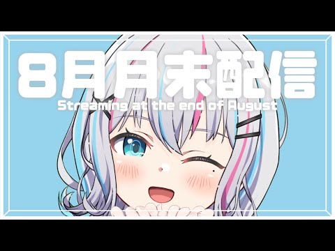 thumbnail_GHCCwTpAf-c
