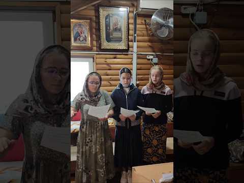 Антифон 1 Грузинского напева #хор_радуйся #упц #клирос #служба