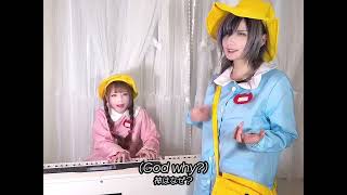 幼稚園で無双するカエルのうた