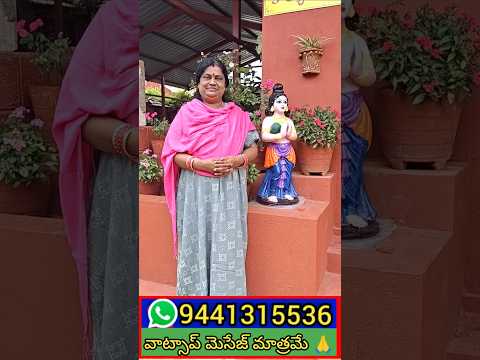 #ఆశ్రమ #MINI VLOG#viral #shorts .