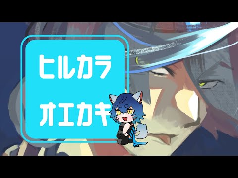 thumbnail_GHQyEJE10G4
