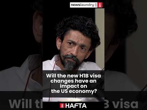 On the new H1B visa changes