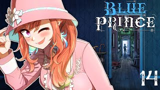 【BLUE PRINCE】last time in this mansion. #kfp #キアライブ