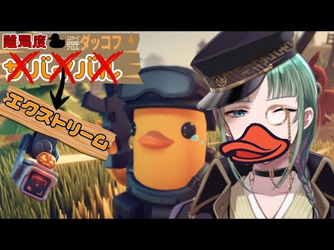 thumbnail_GHlO35u3cno