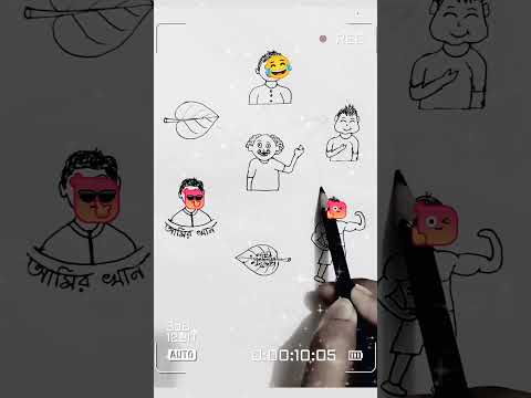 Easy creative ideas 😉💡🤣#effectking #comedy #funny #youtubeshorts #art #fun #shorts #trustonallah