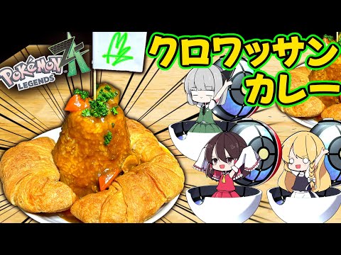 thumbnail_GHopv1byYjs